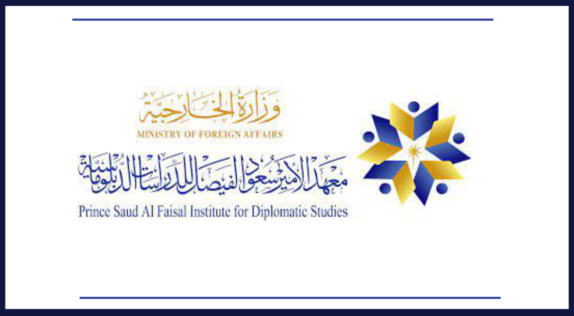Saudi Institute